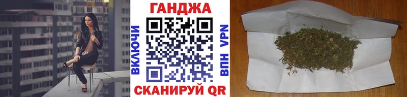 Что такое Иннополис Alpha PVP Амфетамин ГАШ Кодеин Cocaine Канабис