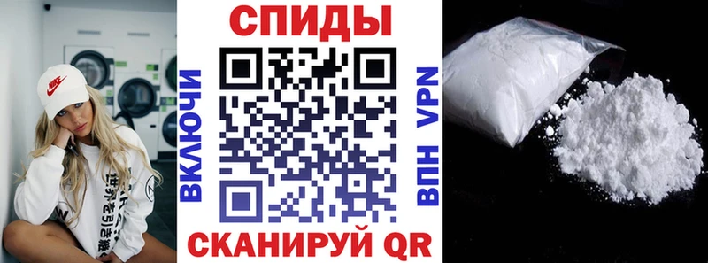 Amphetamine Premium  Иннополис 