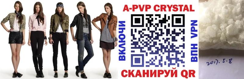 Альфа ПВП СК КРИС  omg вход  Иннополис  сколько стоит 