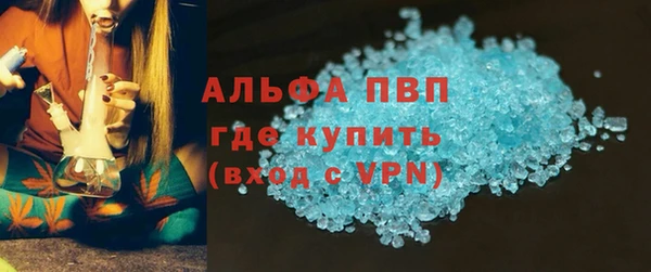 марки lsd Майский