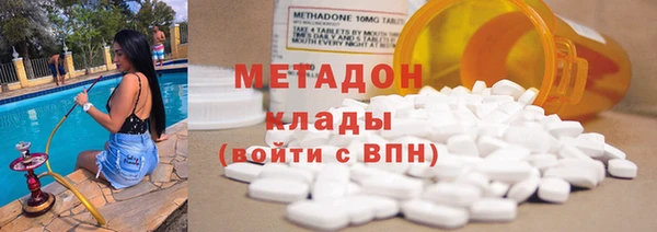 PSILOCYBIN Инта