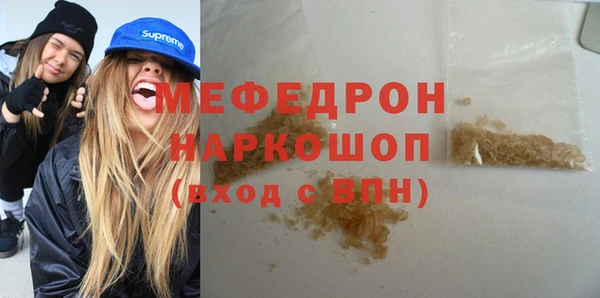 гидропоника Зерноград