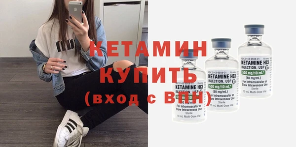 ГАЛЛЮЦИНОГЕННЫЕ ГРИБЫ Зеленодольск