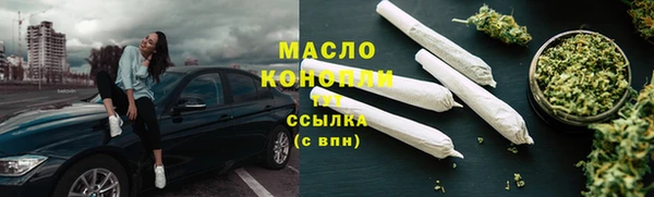 синтетический гашиш Инсар