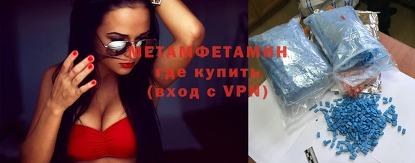 синтетический гашиш Инсар