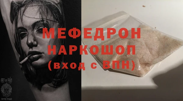 синтетический гашиш Инсар