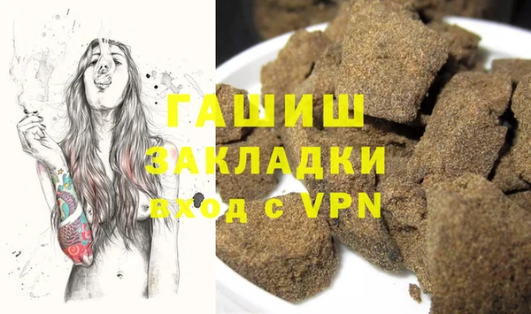 мдпв Иннополис
