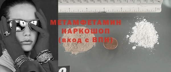 мдпв Иннополис