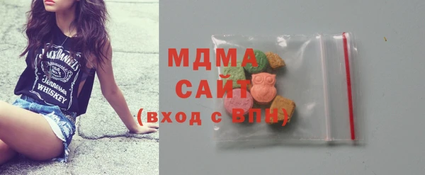 PSILOCYBIN Инта