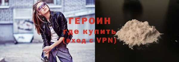 ГАЛЛЮЦИНОГЕННЫЕ ГРИБЫ Зеленодольск