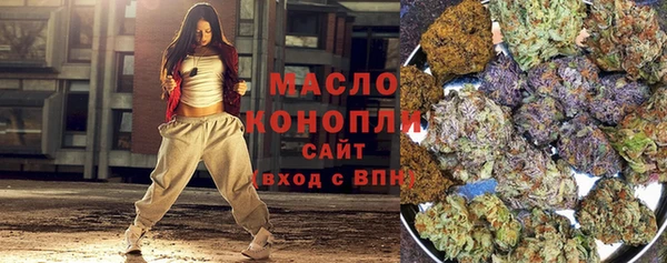 мдпв Иннополис