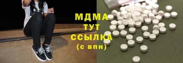 мдпв Иннополис