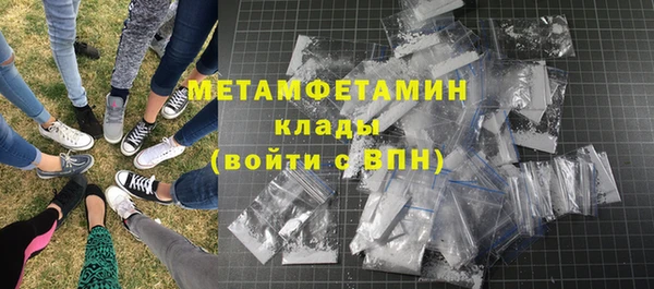 гидропоника Зерноград