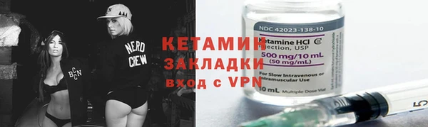 мдпв Иннополис