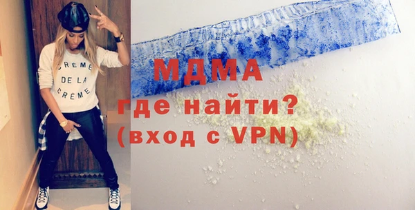 мдпв Иннополис