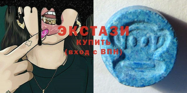 синтетический гашиш Инсар