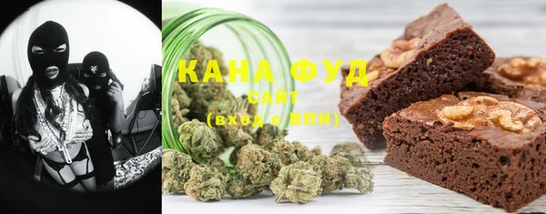 PSILOCYBIN Инта