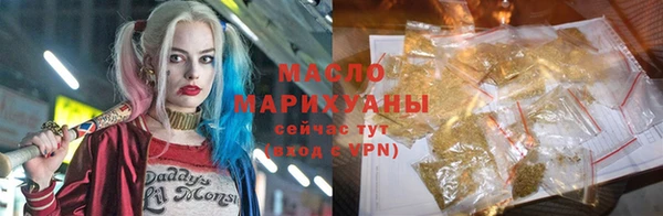 PSILOCYBIN Инта