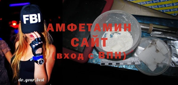 мдпв Иннополис