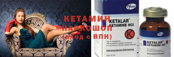 мдпв Иннополис