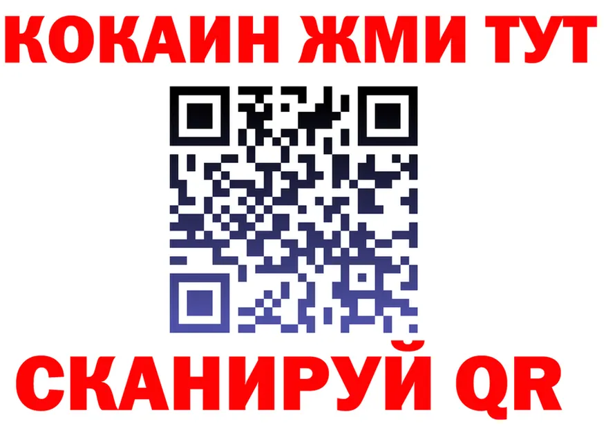 МЕТАДОН VHQ зеркало маркетплейс MEGA Иннополис