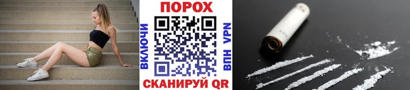 Метамфетамин кристалл  ссылка на мегу tor  Иннополис 