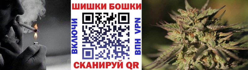 дарнет шоп  Иннополис  Шишки марихуана тримм 